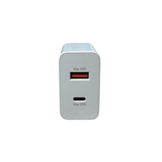 Treqa Ladegerät ohne Kabel mit USB-A Anschluss und USB-C Anschluss 35W Weißs (CH-639)