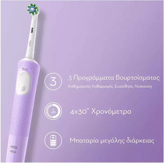 Oral-B Vitality Pro Protect X Clean Electric Toothbrush with Pressure Sensor Lilac