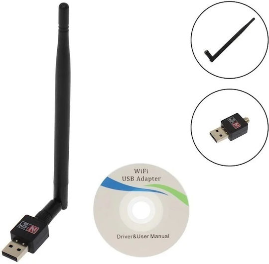 USB Network Adapter with Wireless Wi-Fi Connection 600Mbps and Detachable Antenna
