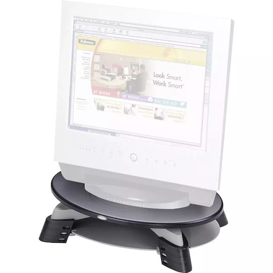 Fellowes Compact Επιτραπέζια Βάση Οθόνης έως 17"