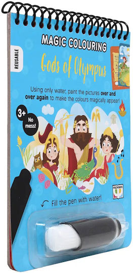 Magic Colouring: Gods Of Olympus
