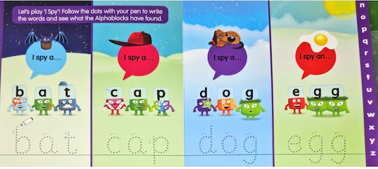Alphablocks Words: A Wipe