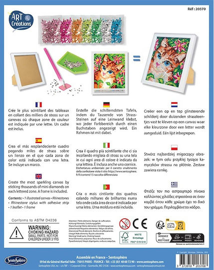Sentosphere Μωσαϊκό Creative Kit για Παιδιά 8+ Ετών