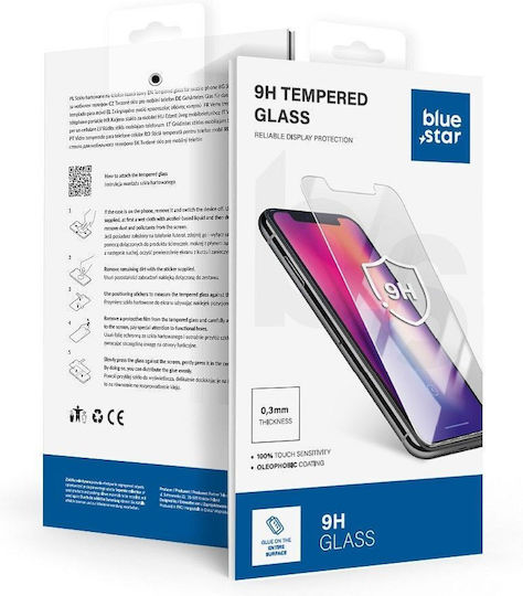 Blue Star 0.3mm Tempered Glass (Xiaomi 14T / 14T Pro)
