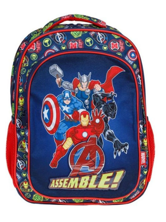 Must Team School Backpack For Elementary With Water Bottle Holder Multicolour 25L 32 X 18 X 43cm