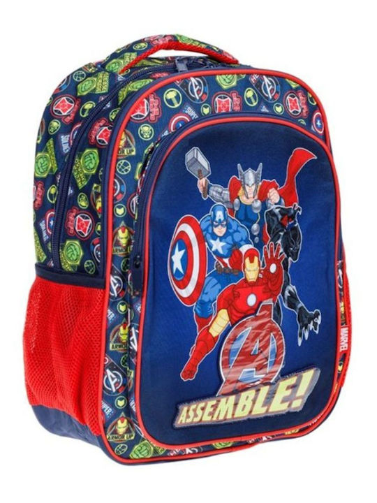 Must Team School Backpack For Elementary With Water Bottle Holder Multicolour 25L 32 X 18 X 43cm