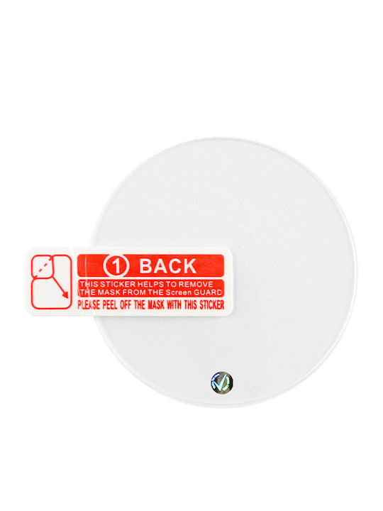 Volte-Tel 2.5d Full Glue Tempered Glass for the Galaxy Watch7 44mm 1pcs