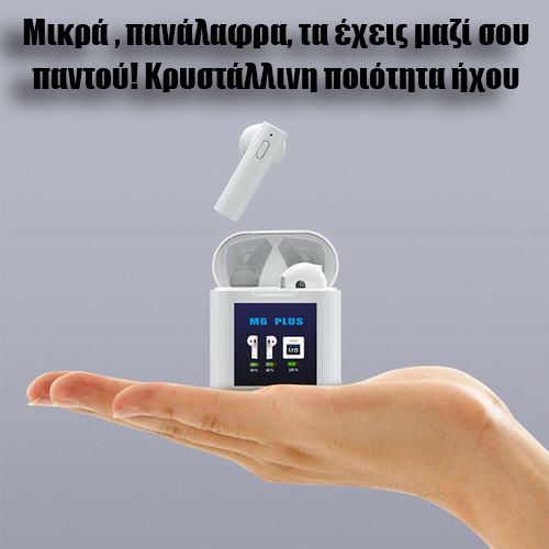 Clever CleverPods V1 Earbud Bluetooth Handsfree Earphones with Charging Case Silver
