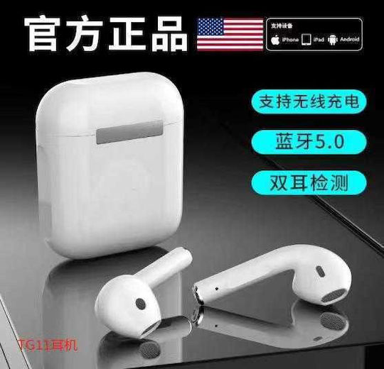 TG11 Earbud Bluetooth Handsfree Earphones with Charging Case White