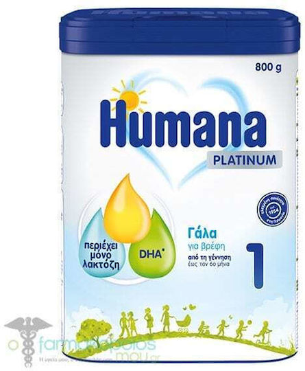 Humana Γάλα σε Σκόνη Platinum 1 για 0+ Μηνών 800gr