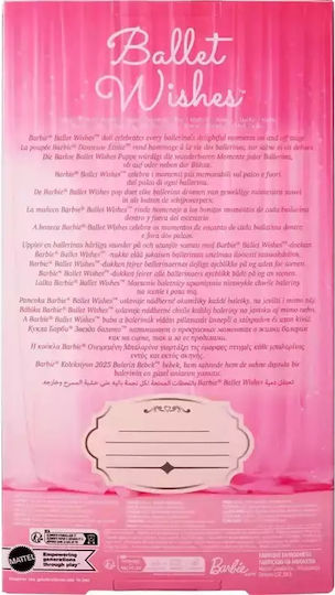 Barbie Signature Ballet Wishes Συλλεκτική Κούκλα για 6+ Ετών