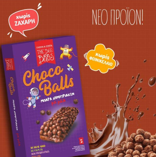 Baton de cereale cu miere și ciocolată Pachet 5x25g Bee Bros