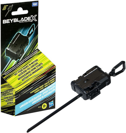 Hasbro Beyblade X Winder Launcher (Διάφορα Σχέδια) 1τμχ