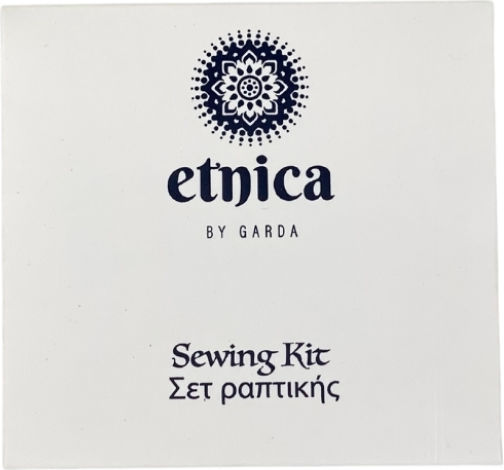 Etnica Σετ Ραπτικής Ξενοδοχείου