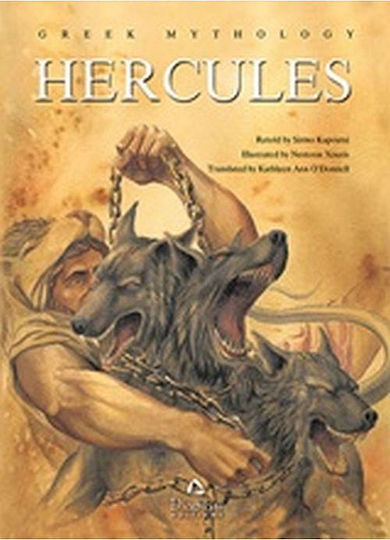 Hercules