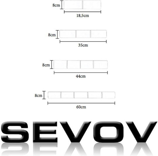 ARlight CY 191/3 Μοντέρνο Φωτιστικό Τοίχου με Ντουί E14 Λευκό 44x6x6εκ.