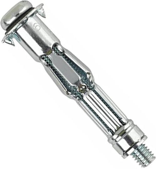 Index Ούπα Μεταλλικό 8x46.5mm 100τμχ