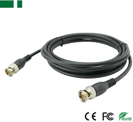 Anga Καλώδιο Σύνδεσης Συστημάτων CCTV 1m 552-035