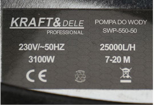 Kraft & Dele Μονοφασική Αντλία Πηγαδιού 4.21hp με Φλοτέρ KD763