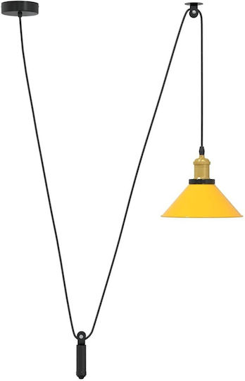 vidaXL Adjustable Yellow Ceiling Light with E27 Socket 22x22cm