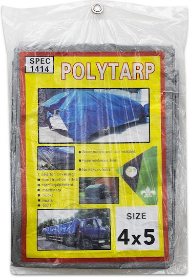 TnS Wasserdicht Plane 120gr/m² 5x4m. Licht Typ Gray