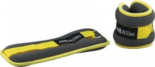 AMILA Ankle Weights 2 x 0.5kg