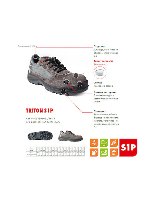 Wurth Triton Low Safety Brown S1P