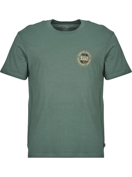 Tricou Cu Mânecă Scurtă Kaki Rotor Fill