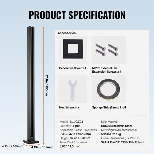Скоба за стъкло Vevor 37.4" Парапет 0.39"-0.47" Черен Bllgzhs95cm1mkwl1v0
