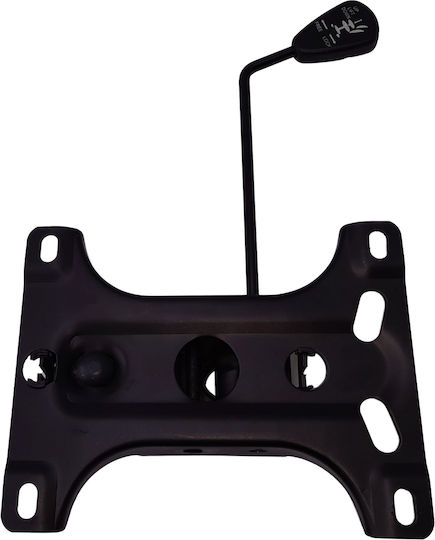 Mecanism Pentru Scaun De Birou Metalic 20x15cm Negru