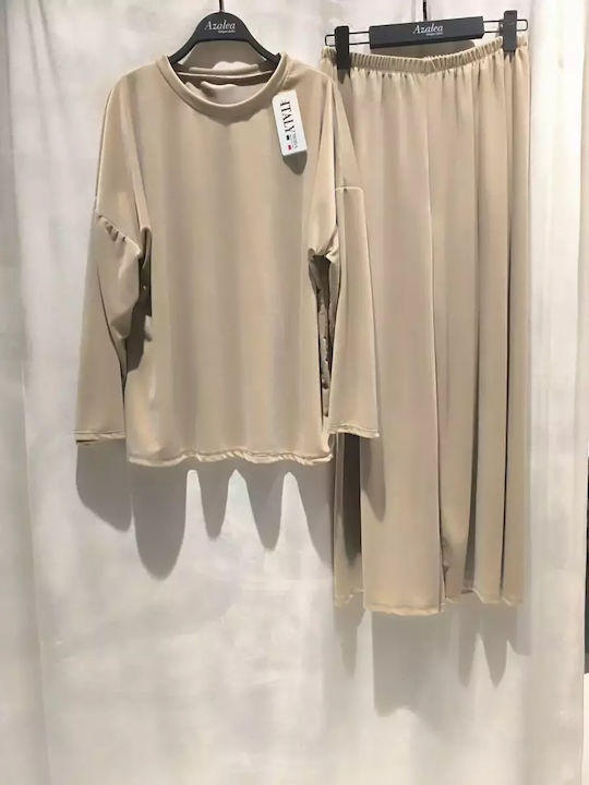 Women's Beige Set with Pants