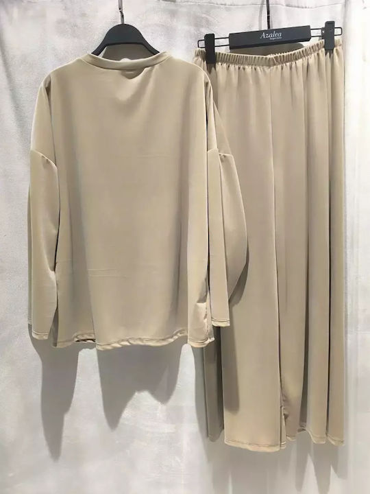 Women's Beige Set with Pants