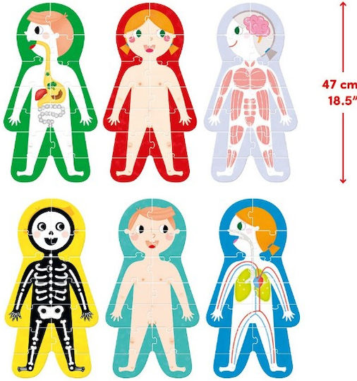 Kinderpuzzle für 3+ Jahre alt+ Jahre 84pcs Banana Panda