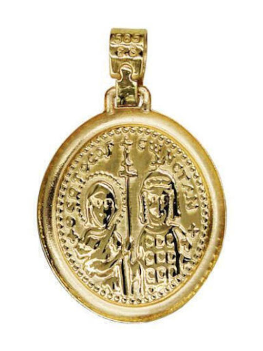 Roloi Kaliamanis Μενταγιόν Κωνσταντινάτο Λευκόχρυσο 14K