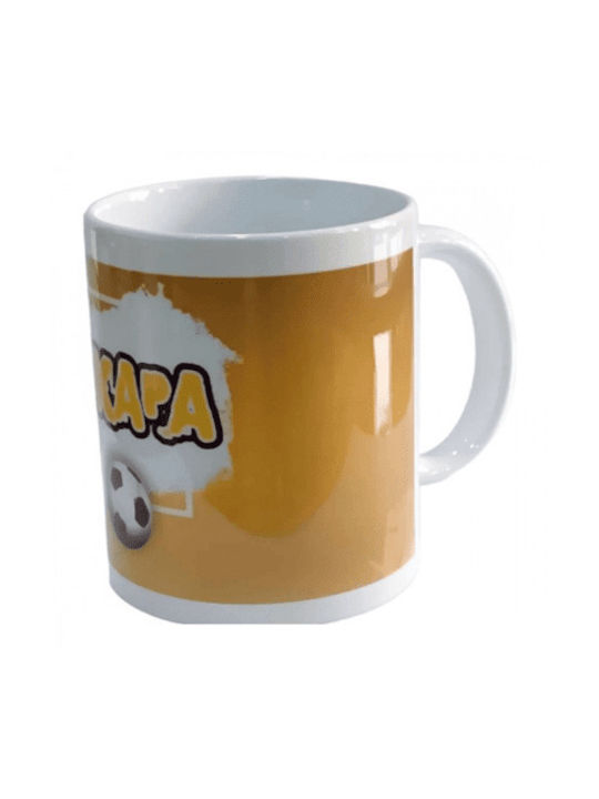 Romvous Κούπα Κεραμική Λευκή 330ml