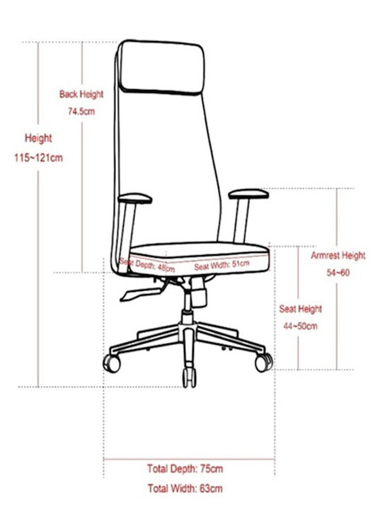 Woodwell Bf8800 Executive Office Chair with Fixed Arms White ΕΟ612,2