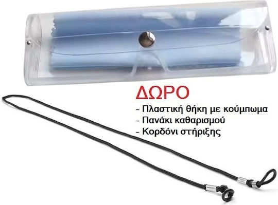 Panora Reading Glasses +2.00 in Blue color 14075