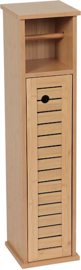 Σταντ Χαρτί Υγείας 18x18x75 T-d Trinidad 9912764 18x18x75 Bamboo Mdf