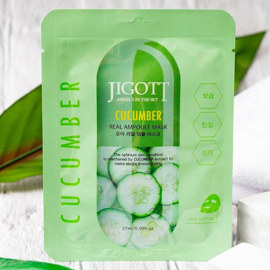 Jigott Real Μάσκα Προσώπου 27ml
