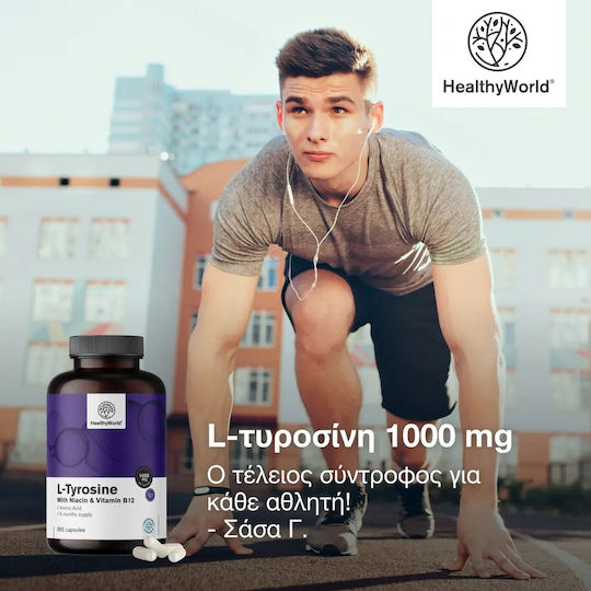 Healthy World L-Tyrosine 1000mg 365 Κάψουλες
