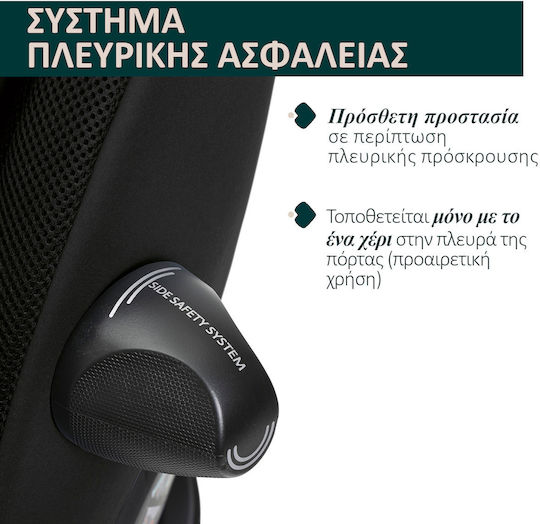 Chicco EverOne Baby Car Seat i-Size with Isofix Grey-Black 0-36 kg