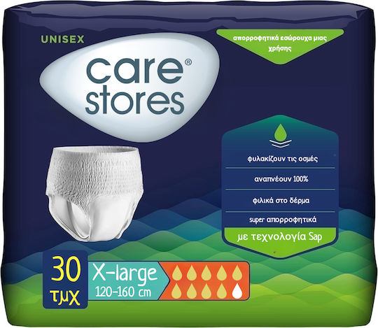 Care stores Scutece pentru incontinență XLarge 90buc