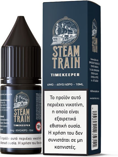 Steam Train Fertige Nachfüllflüssigkeit mit Süß Geschmack 6mg 10ml