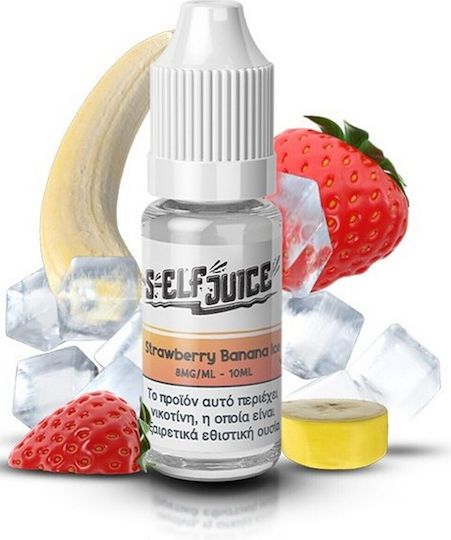 S-elf Juice Ready-to-use E-Liquid with Fruity Flavor 8mg 10ml
