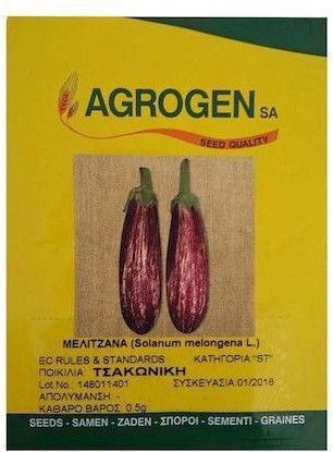 Agrogen Semințe Vineteς Tsakoniki