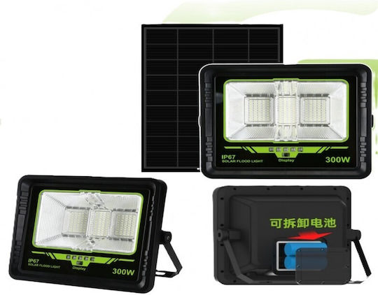 Gdsuper Τοίχου Στεγανός Ηλιακός Προβολέας LED 300W Ψυχρό Λευκό 7500K με Τηλεχειριστήριο IP67