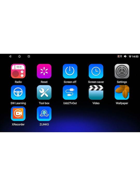 Lenovo Auto-Audiosystem 2DIN (Bluetooth/USB/WiFi/GPS/Apple-Carplay/Android-Auto) mit Touchscreen 7"