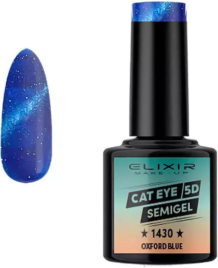 Elixir Semi Ημιμόνιμο Βερνίκι Νυχιών Oxford Blue #1430 Cat Eye 8ml