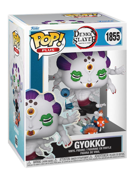 Funko Pop! Animation: Demon Slayer - Gyokko 1855