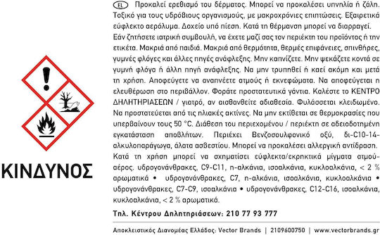 Wd-40 Specialist Fast Release Penetrant Спрей 400мл 1бр